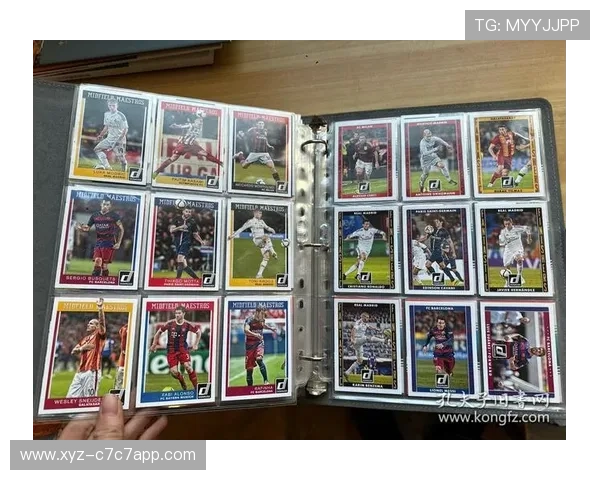 足球球星卡的颜色等级分类及其收藏价值分析