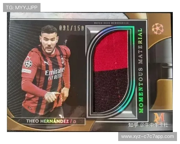 通过球星卡辨别真假足球图片的方法与技巧解析